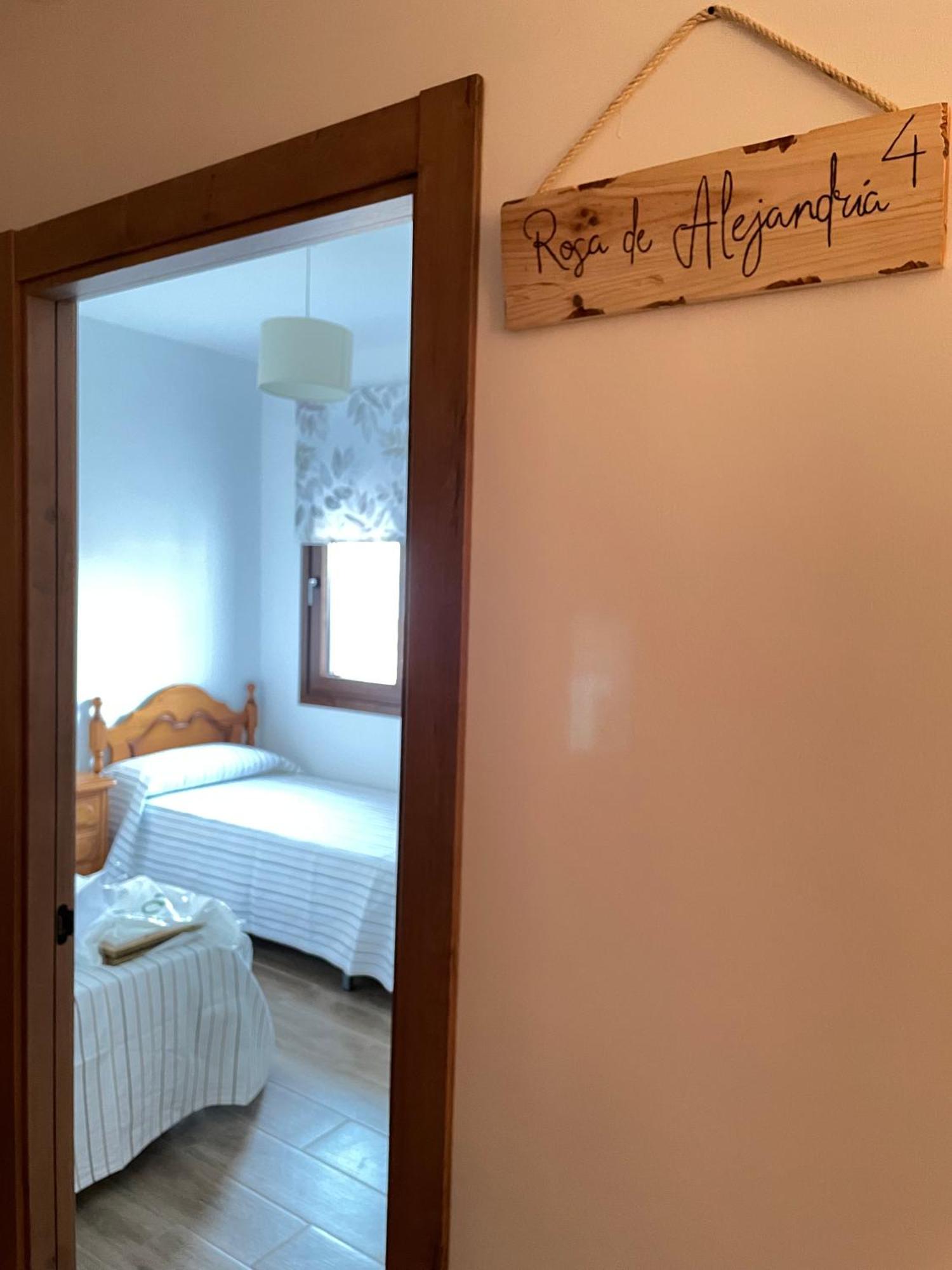 Casa Rural El Candil أولايفينزا المظهر الخارجي الصورة